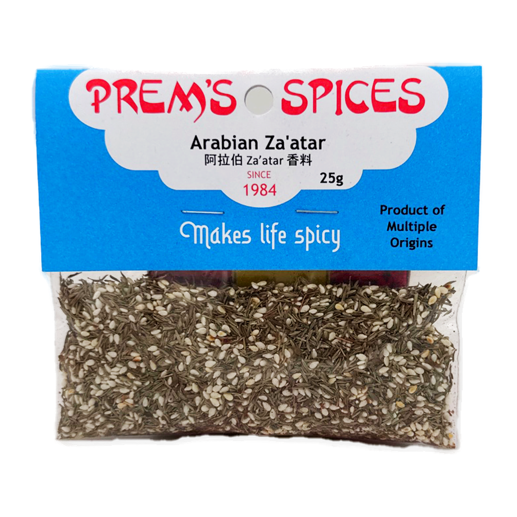 Prems Arabian Zatar