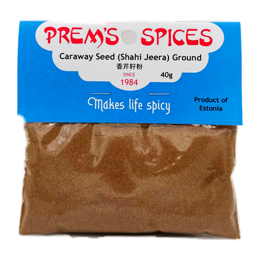 Prems Caraway Seed Powder