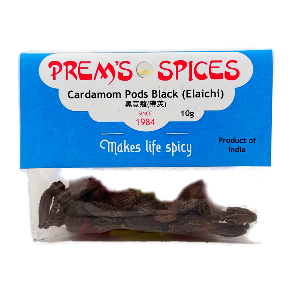 Prems Cardamon Pod Black