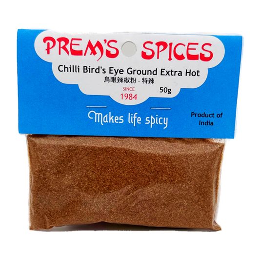 Prems Chili Bird Eye Powder