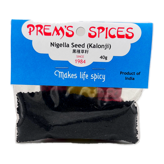 Prems Nigella Seed