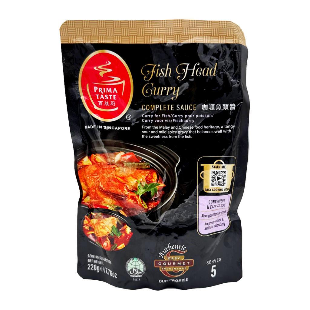 Prima Fish Head Curry 220G