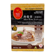 Prima Meat Bone Soup Mix 155G