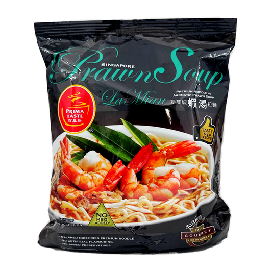 Prima Singapore Prawn Soup Noodle 200G