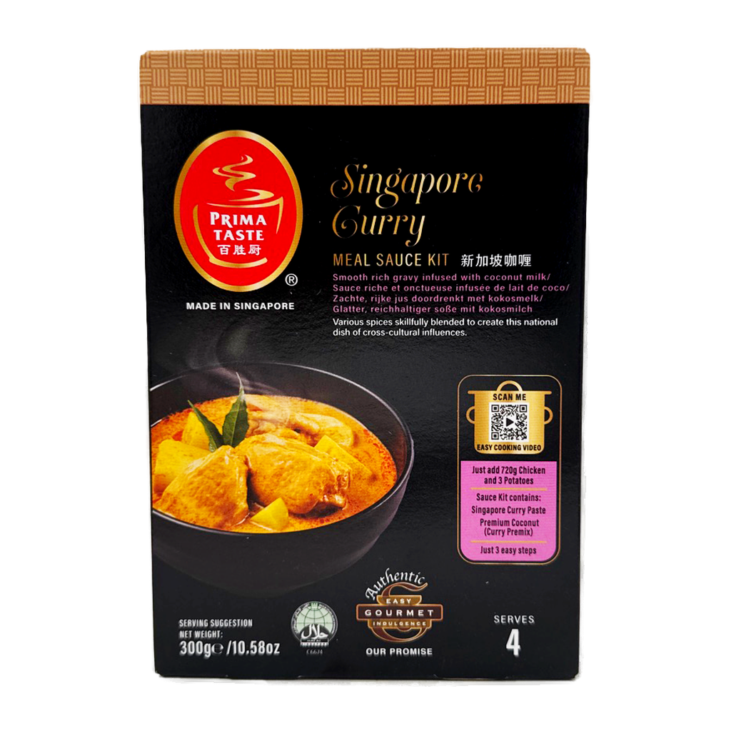 Prime Singapore Curry 300G