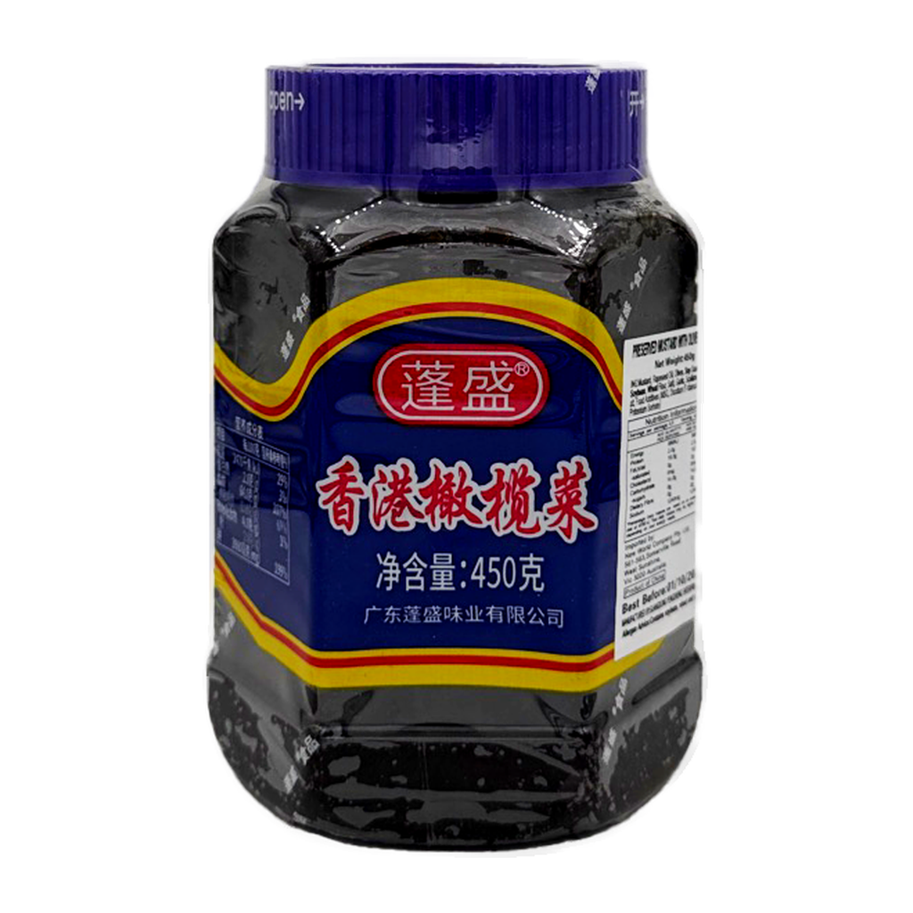 Ps Preserved Olive Leaf 450G