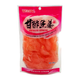 Pt Amazu Pink Ginger 200G