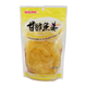 Pt Amazu White Ginger 200G