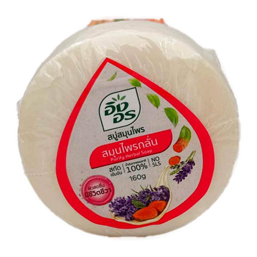 Purify Herbal Soap Ingon 160G