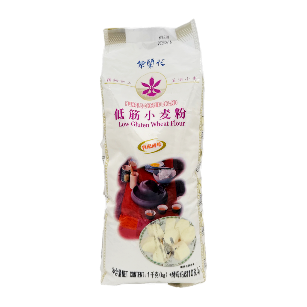 Purple Orchid Bun Flour 1Kg