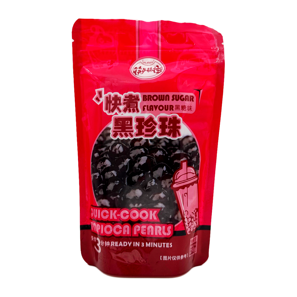 Q Cook Tapioca Pearl Brown Sugar Flavour 250G