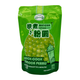 Q Cook Tapioca Pearl Matcha Flavour 250G