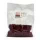 Red Bean Small 200G