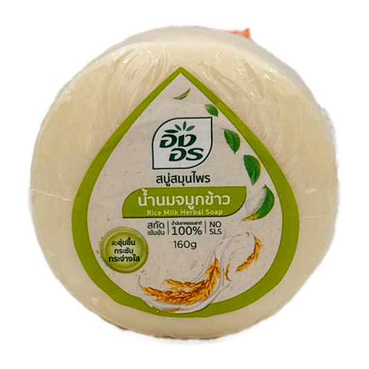 Rice Milk Soap Ingon