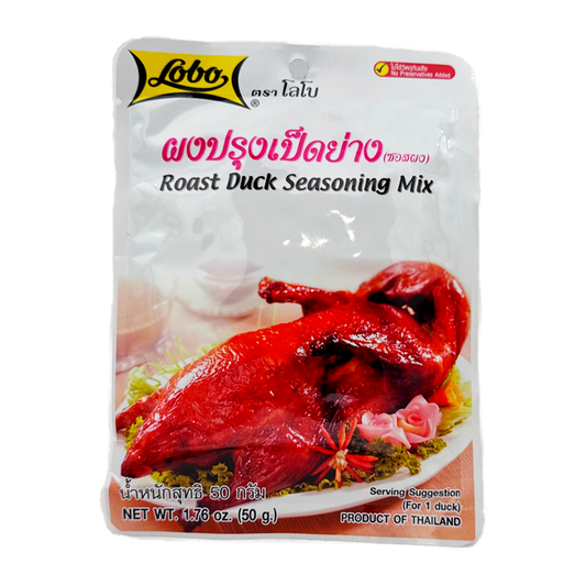 Roast Duck Seasoning Lobo 50Gm
