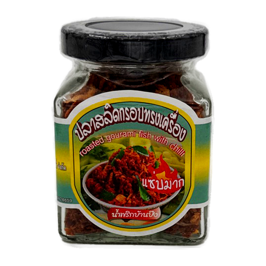 Roastgouramy Fish W.Chilli 80G