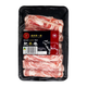 Roll Lamb Slice 220G