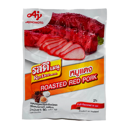 Ros Dee Roasted Red Pork 80G