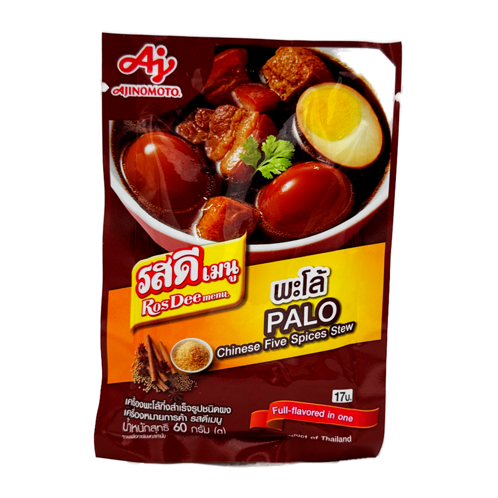 Rosdee Chinese Five Spice 60G