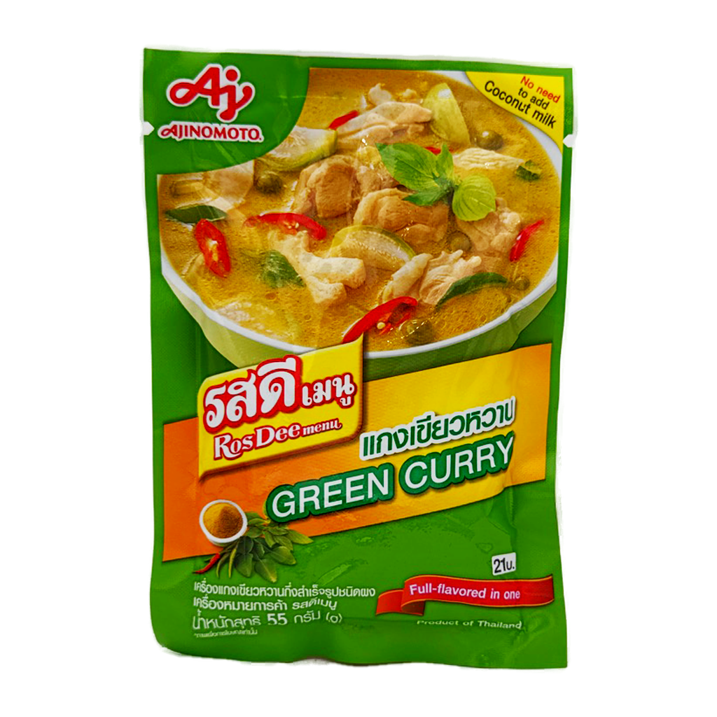 Rosdee Green Cury Powder 55G