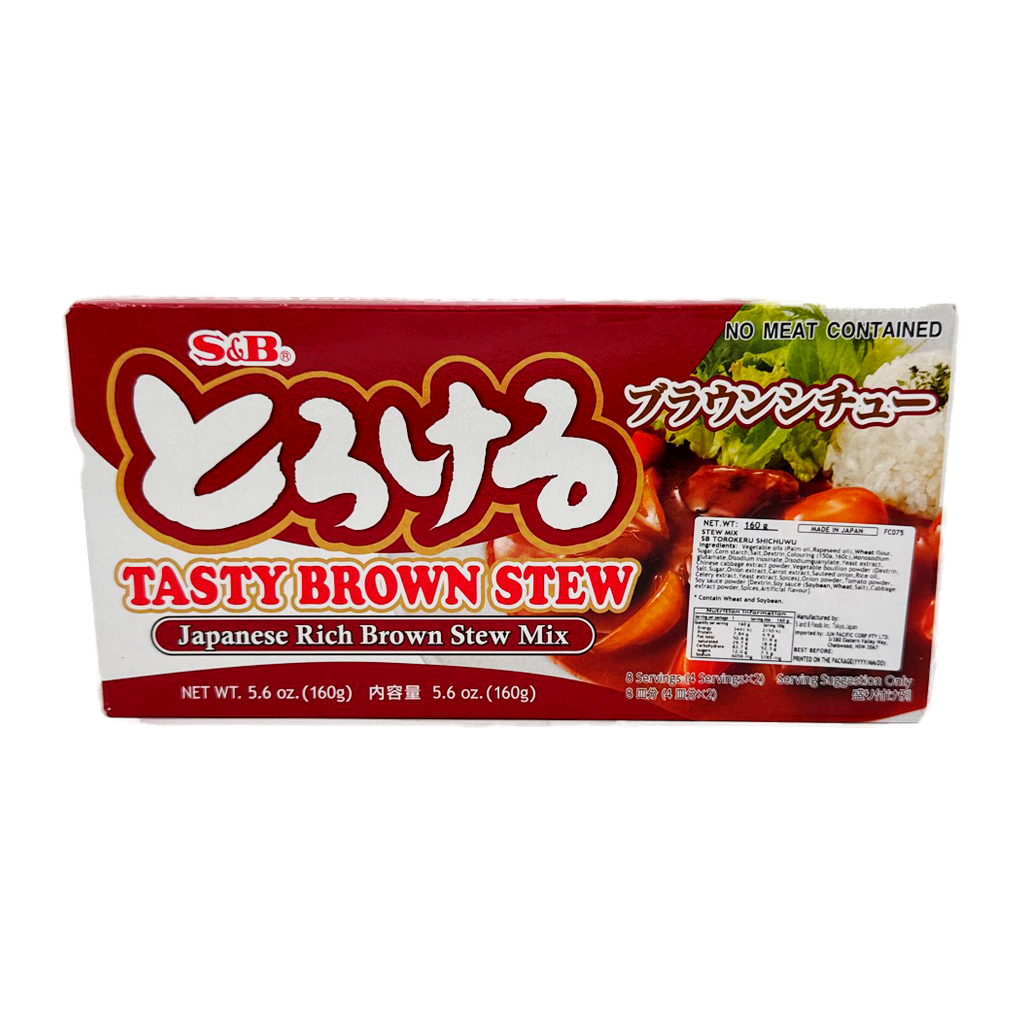 S&B Tasty Brown Stew Mix 160Gm