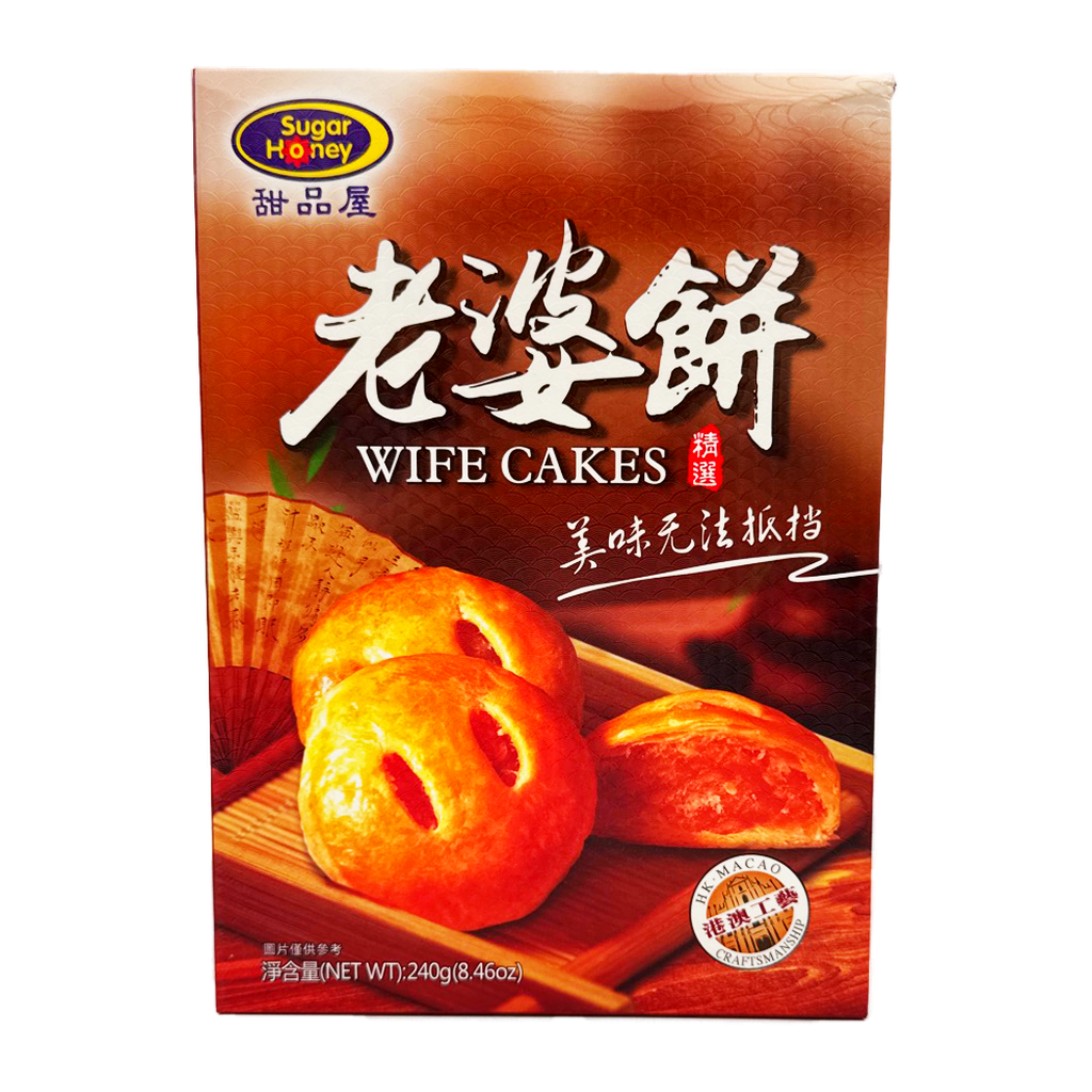 S.House Wife Cakes 240G