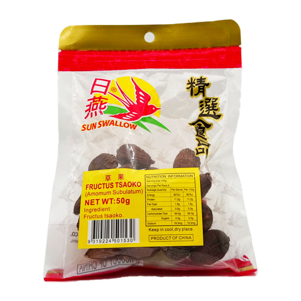 S/S Fructus Tsaoko 50G