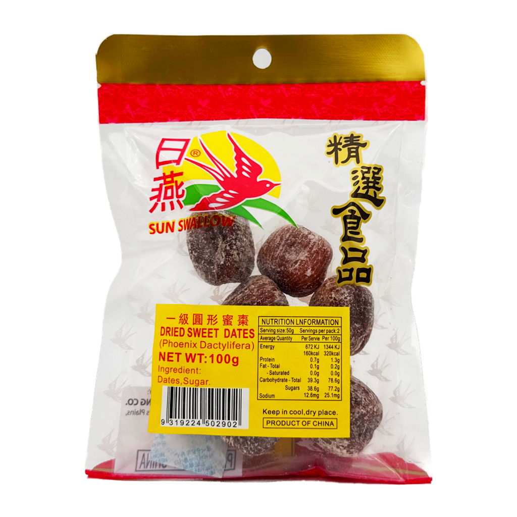 S.Swallow Sweet Date 100G