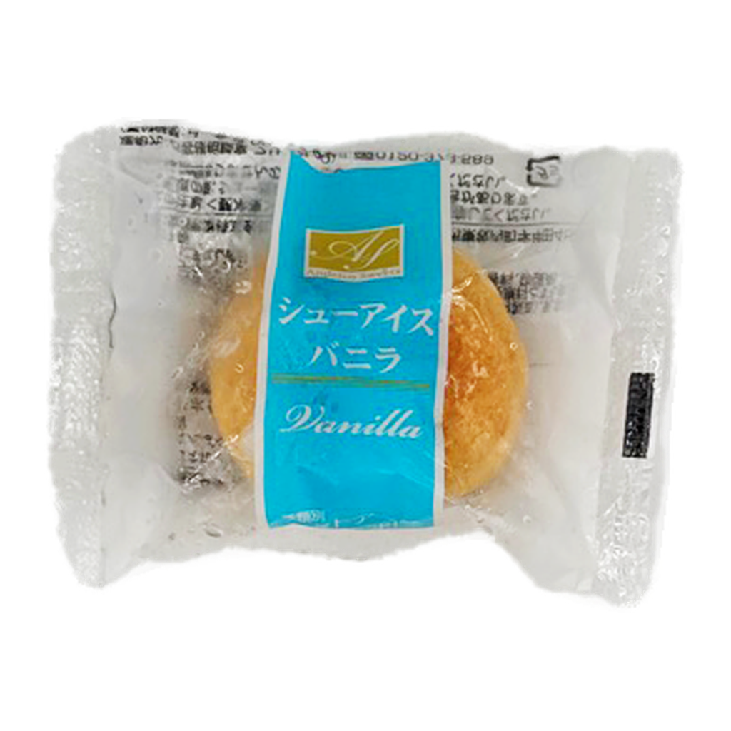 Sakaya Shu Ice Vanila