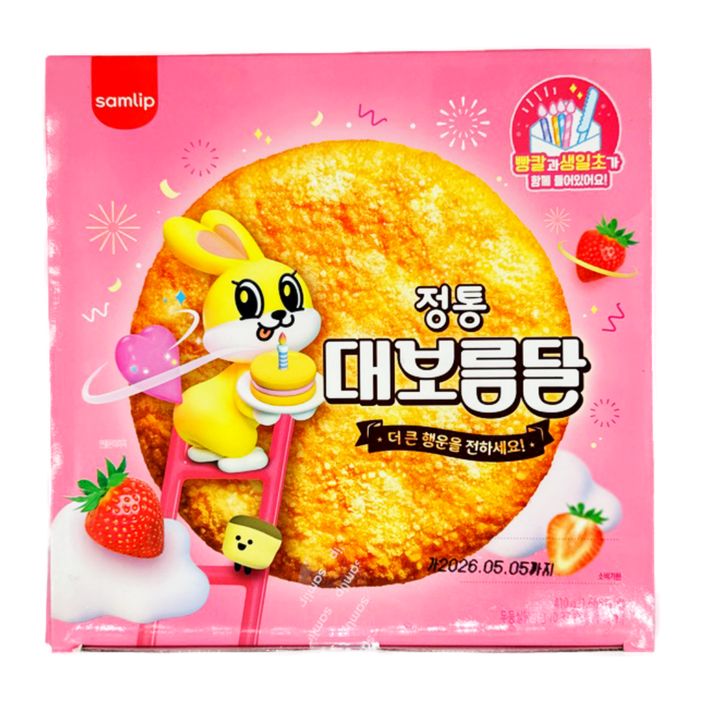 Samlip Full Moon Cake 410G