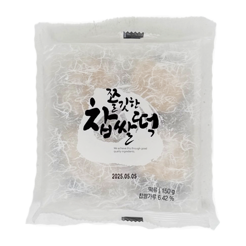 Samlip Rice Cake 150G