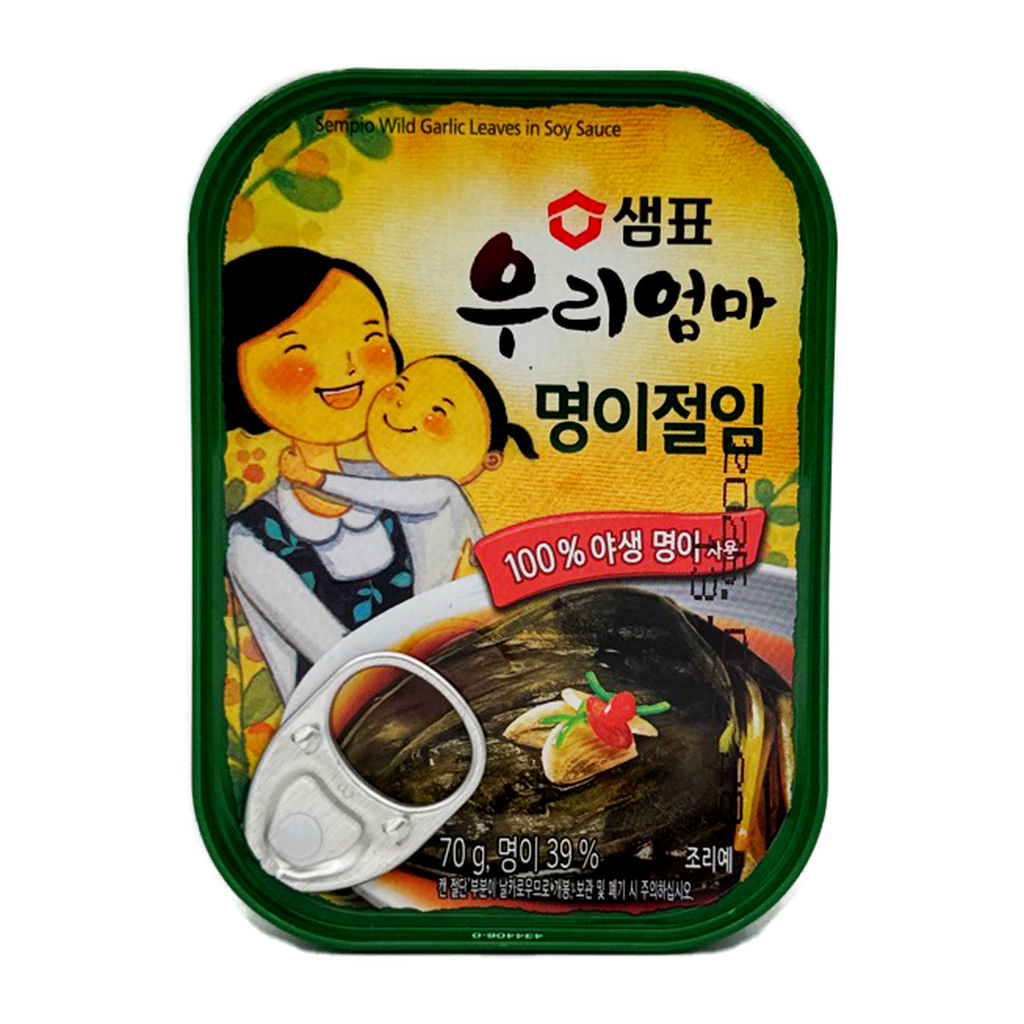 Sampio Wile Garlic Leaves In Can