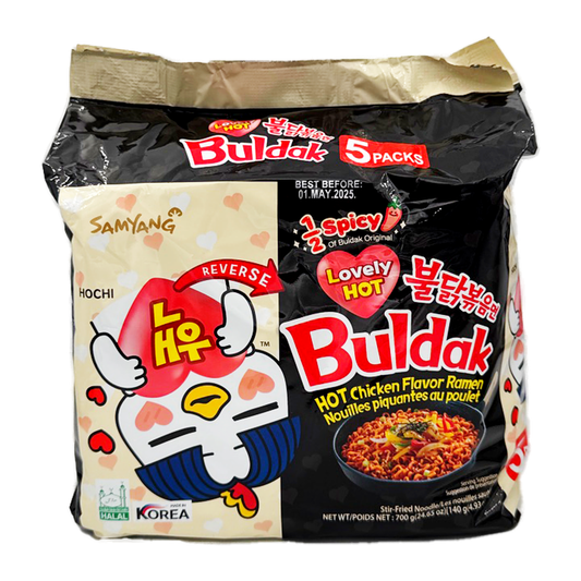 Samyang Chicken Noodle 1/2Spicy 5Pcs