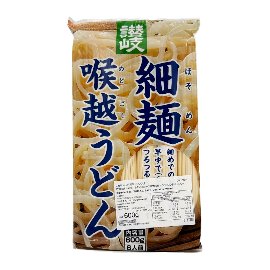 Sanuki Hosomen Noodle Udon 600G