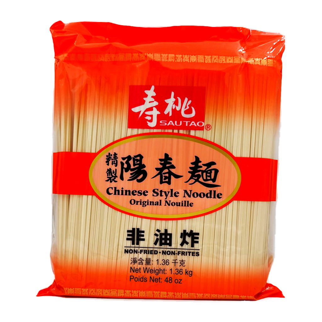 Sautao Chinese Style Noodle 1.36Kg