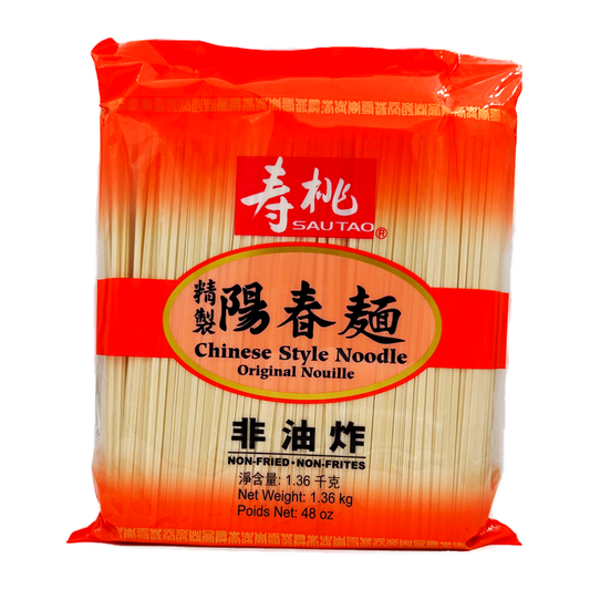 Sautao Chinese Style Noodle 1.36Kg