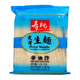 Sautao Dried Noodle 1.36Kg