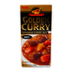 Sb Golden Curry Hot 92G