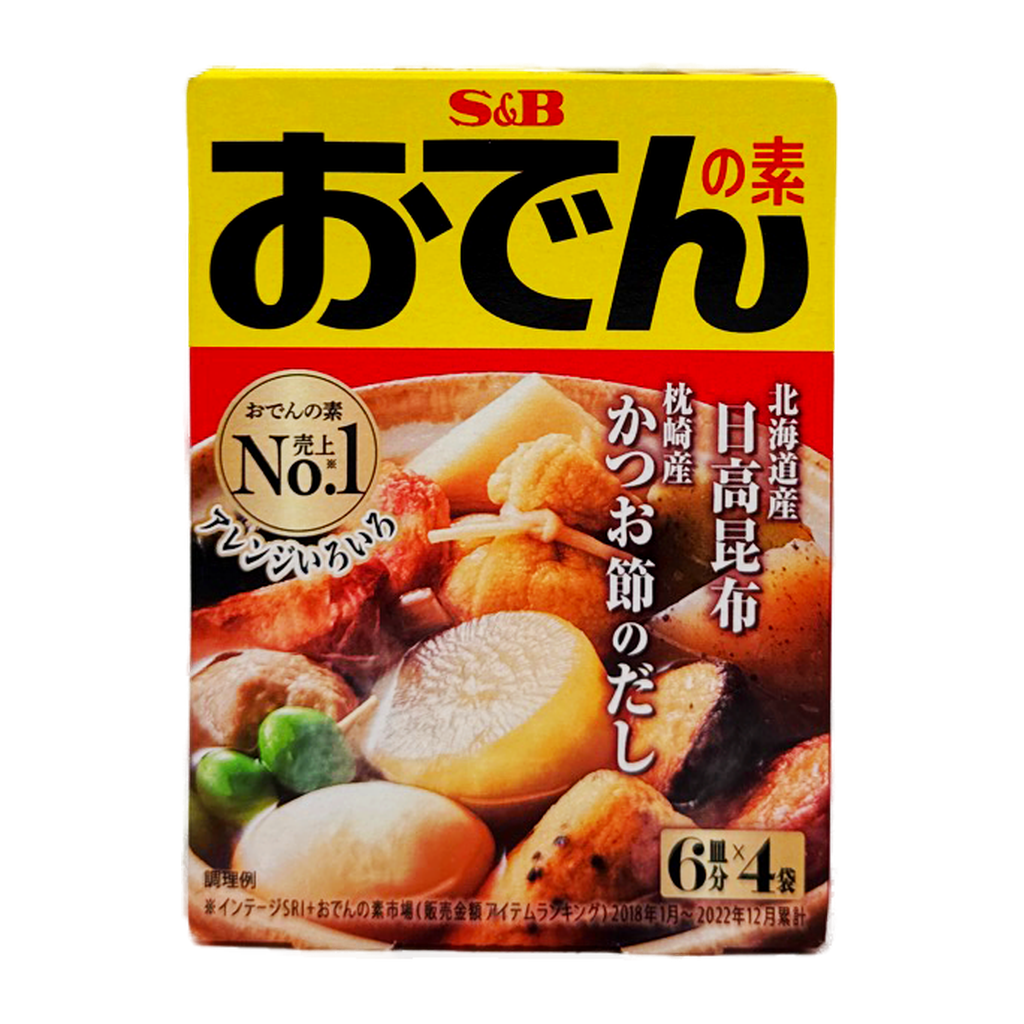 Sb Oden No Moto 80G