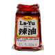 Sb Rayu 33Ml Chilli Oil