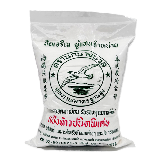 Seagull Tao Yaimom Flour 480G