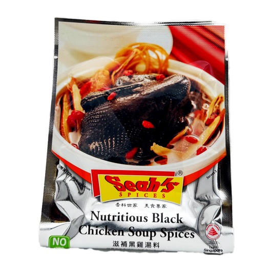 Seah Nutritious Black Chicken Soup