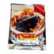 Seah Nutritious Black Chicken Soup