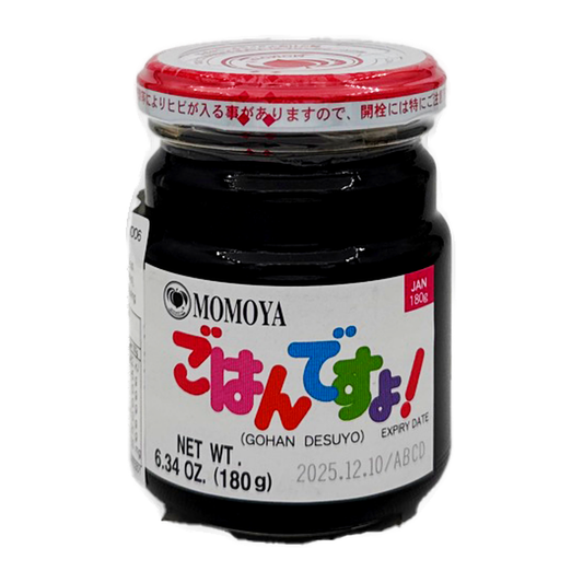 Seaweed Paste Gohandesuyo 180Gm