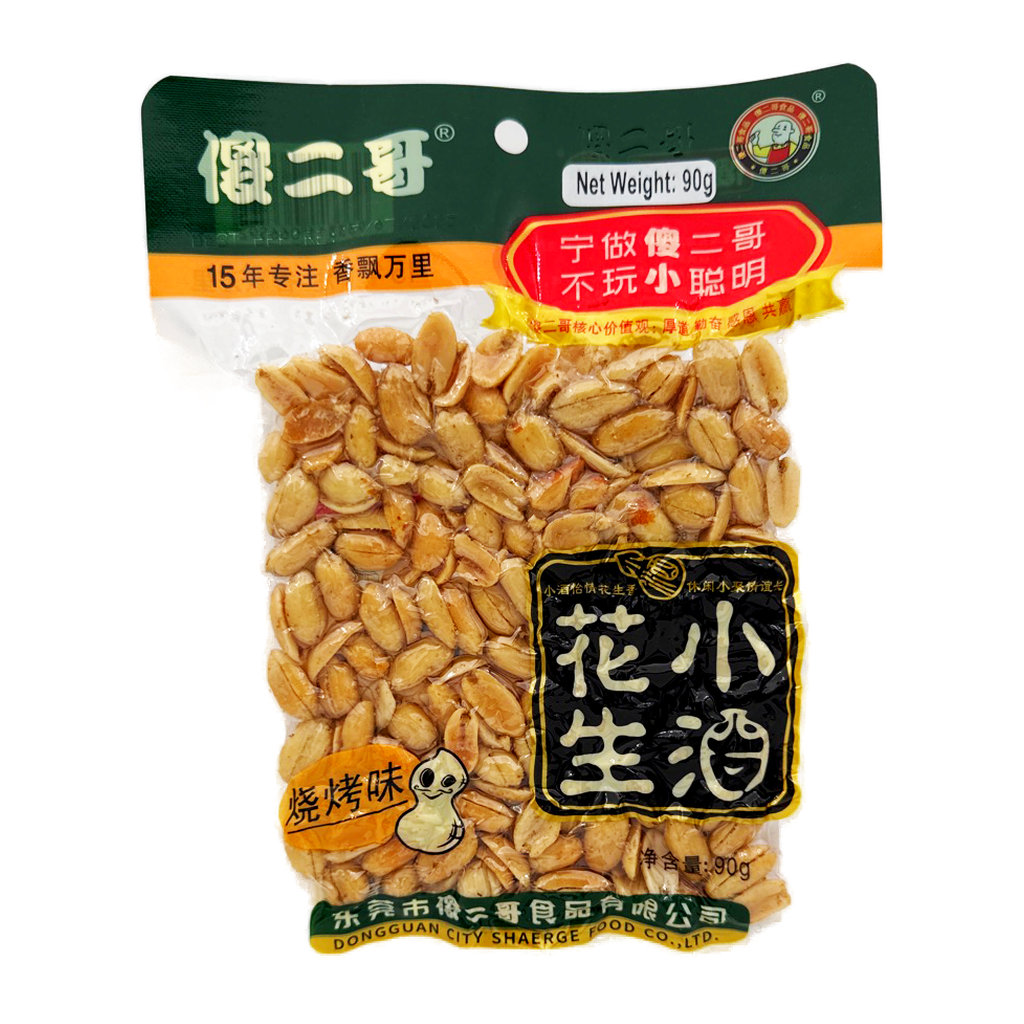Shaerhe Peanut Snack Bbq Flavour. 90G