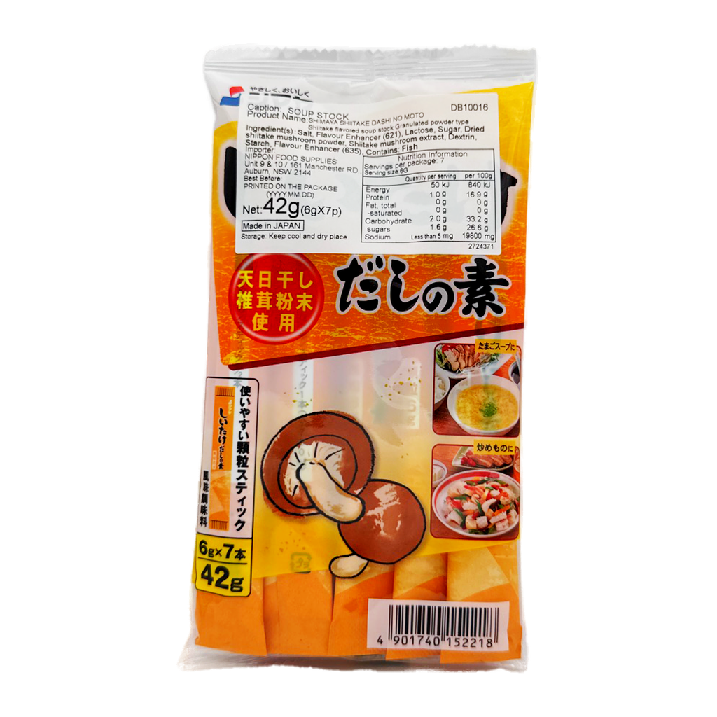 Shiitakedashi No Moto 42G