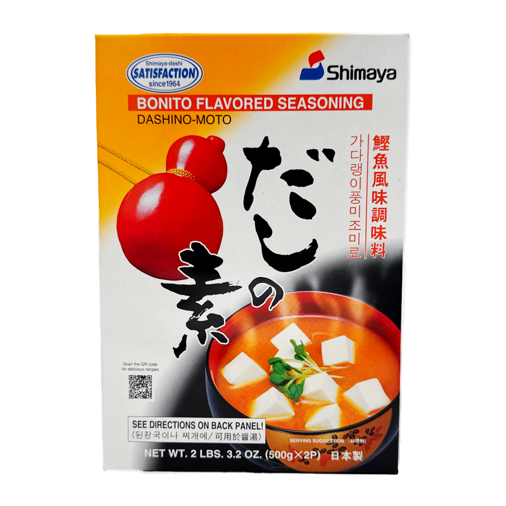Shimaya Dashi No Moto 1Kg