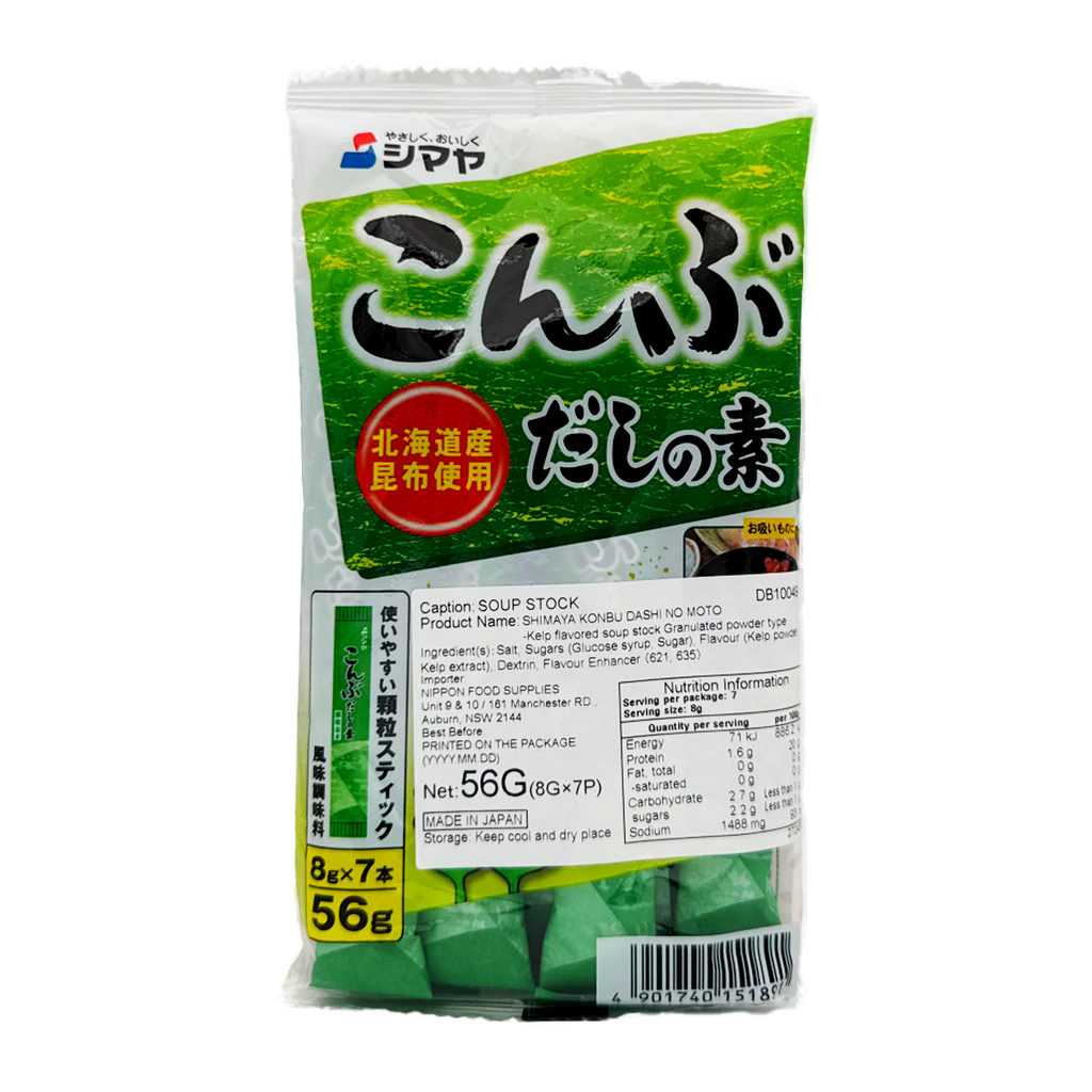 Shimaya Konbu Dashi 7*8G Jp