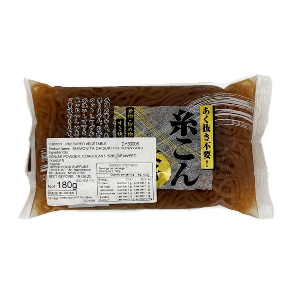 Shimonita Daisuki Kurotaki 180G