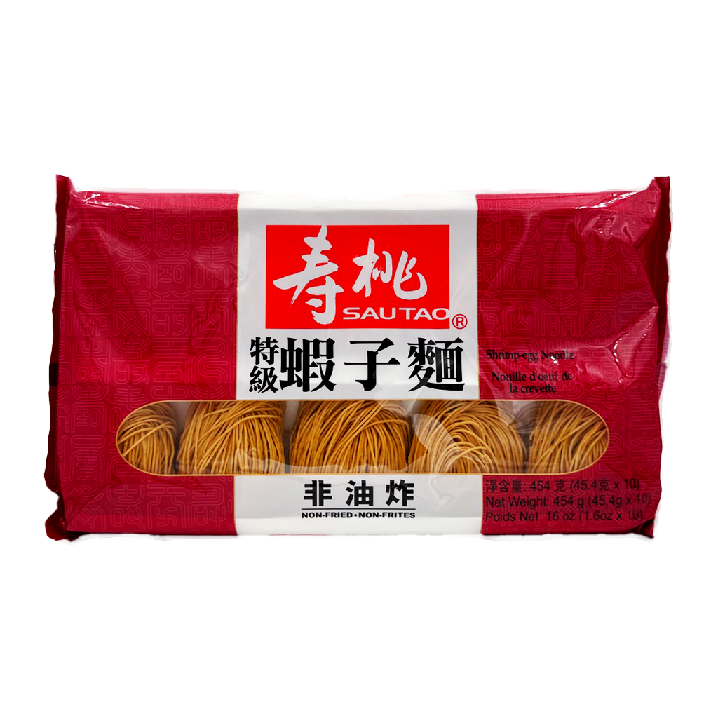 Shrimp Noodle Gift Ssf 454G